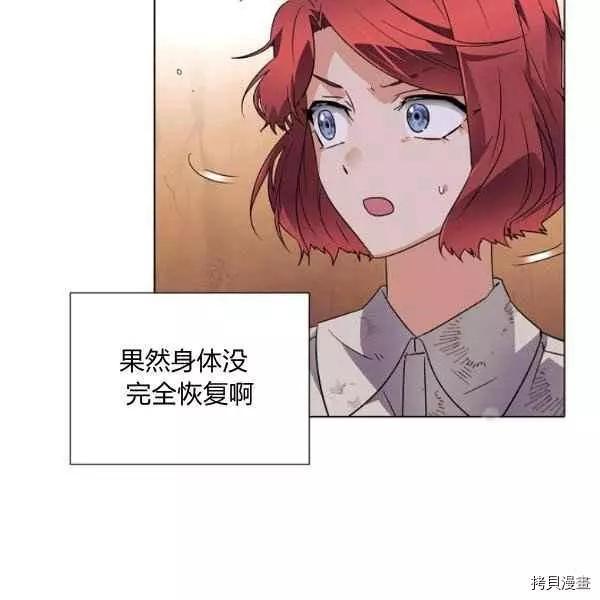第 84 页