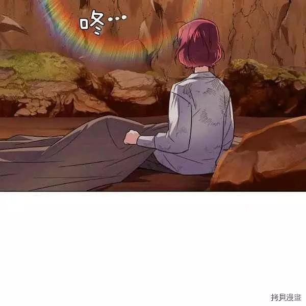第 86 页
