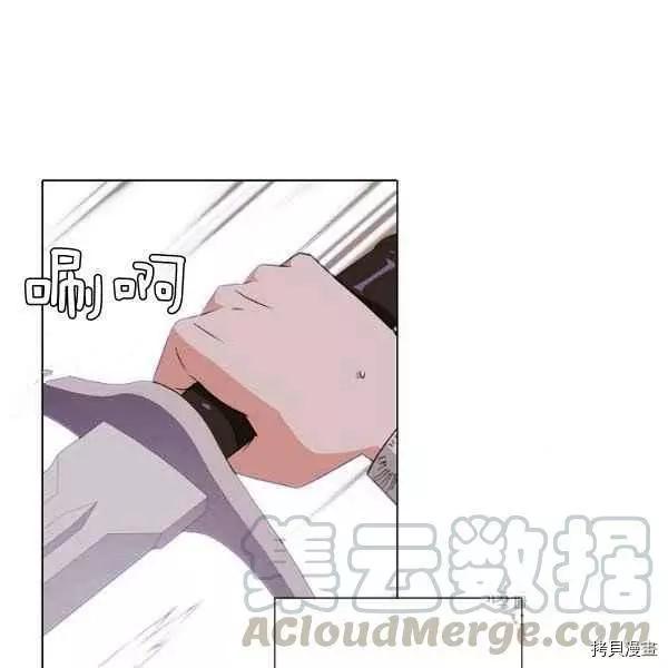 第 89 页