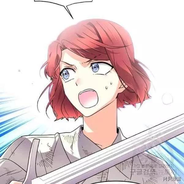 第 91 页