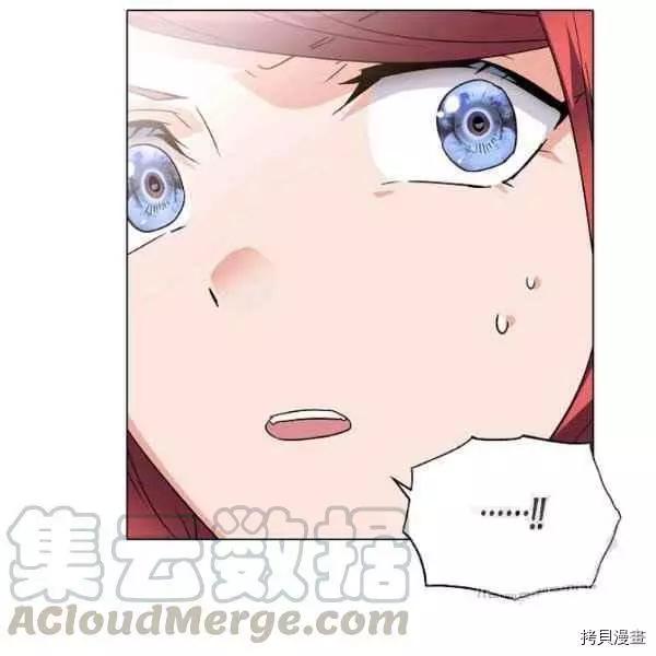 第 93 页