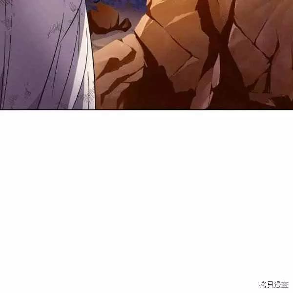 第 96 页