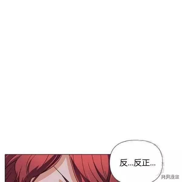 第 99 页