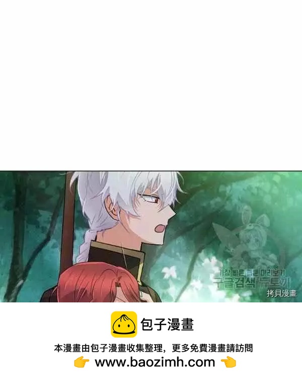 第 100 页