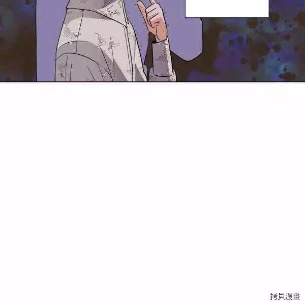 第 103 页