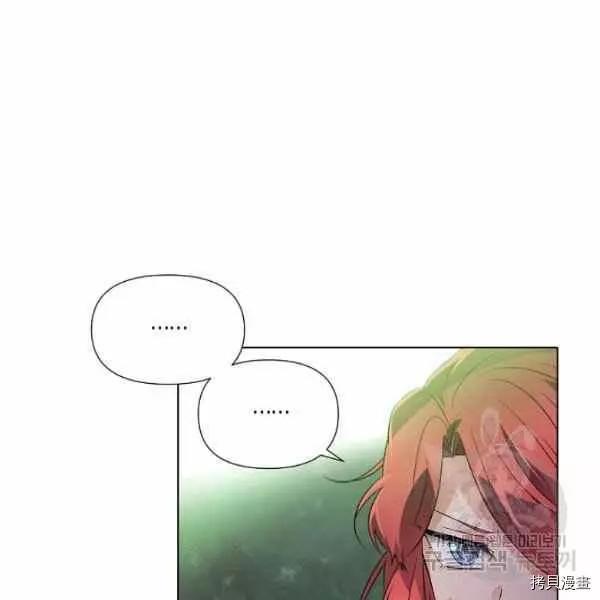 第 104 页