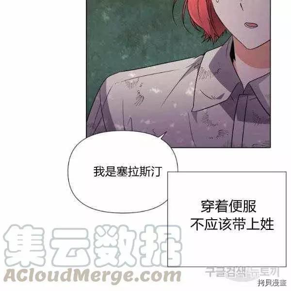 第 105 页