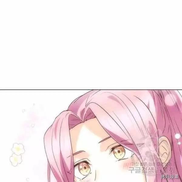 第 106 页