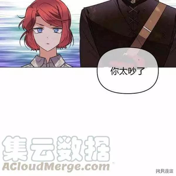 第 109 页