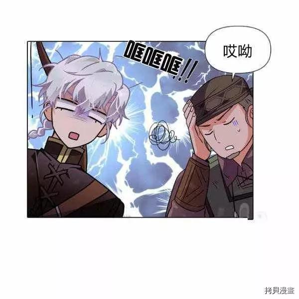 第 115 页