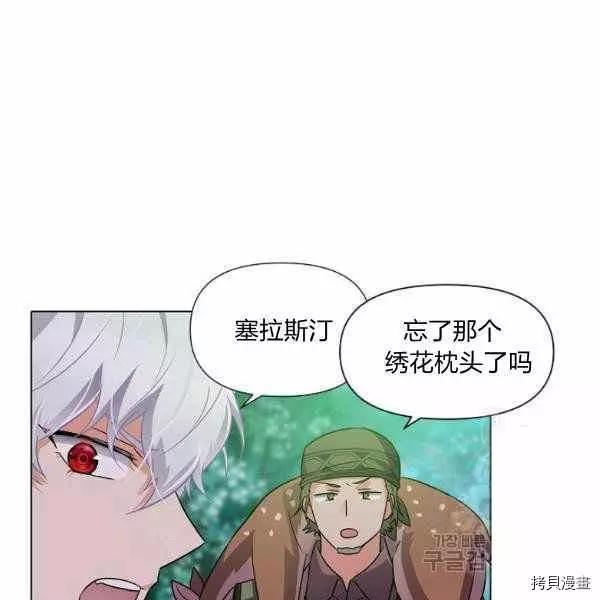 第 42 页