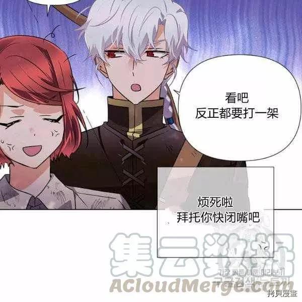 第 65 页