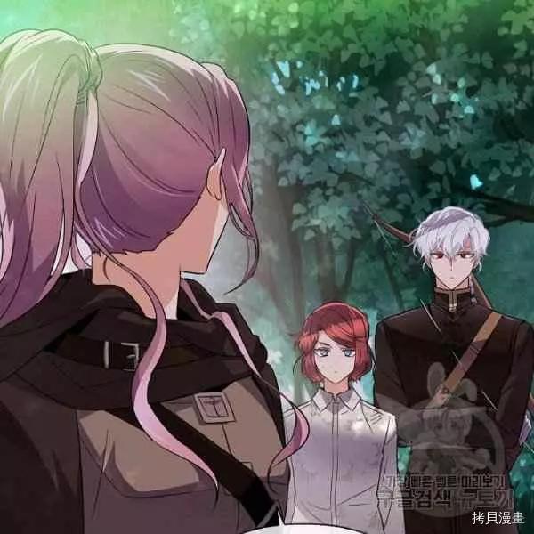 第 76 页