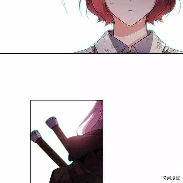 第 79 页