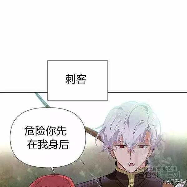 第 83 页