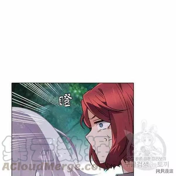 第 85 页