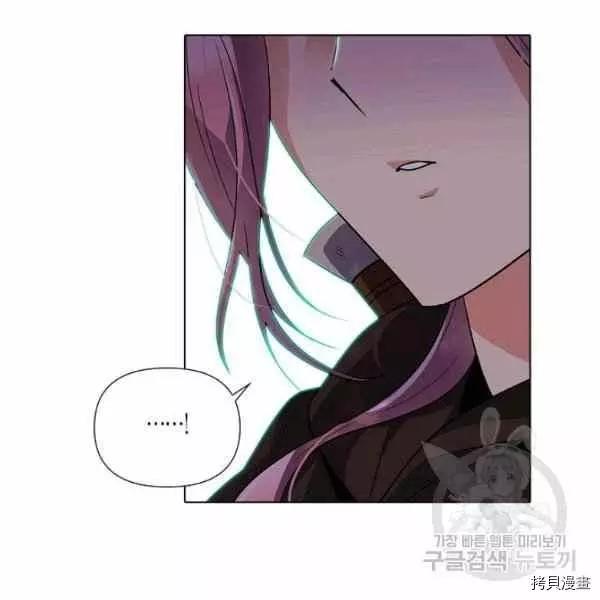 第 87 页