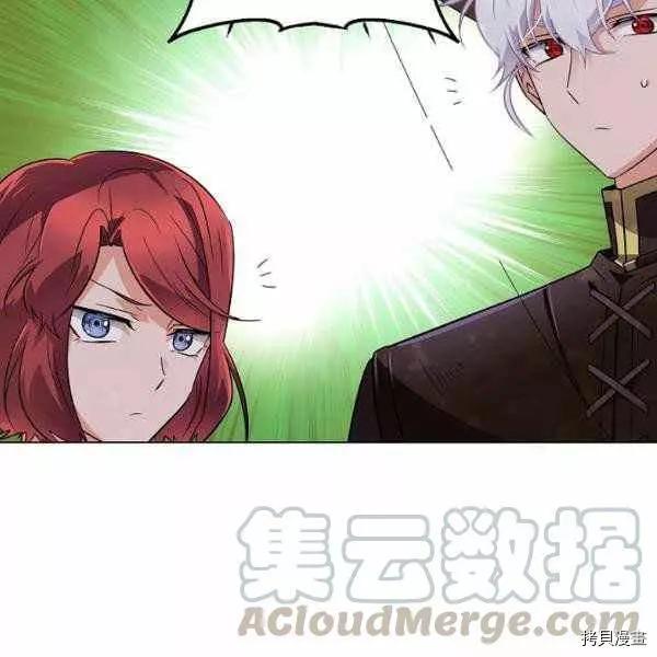 第 89 页