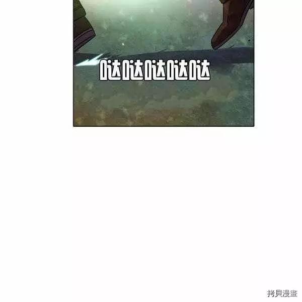 第 91 页