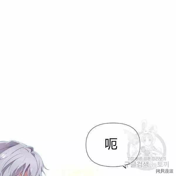 第 92 页