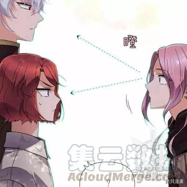 第 93 页