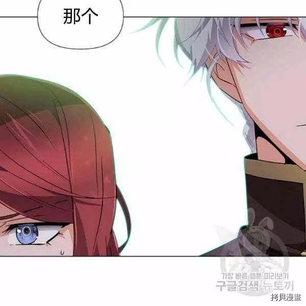 第 95 页