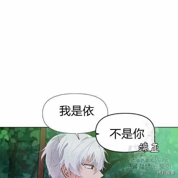 第 98 页