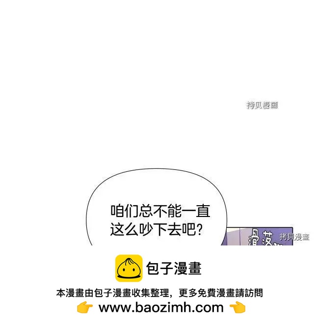 第 100 页
