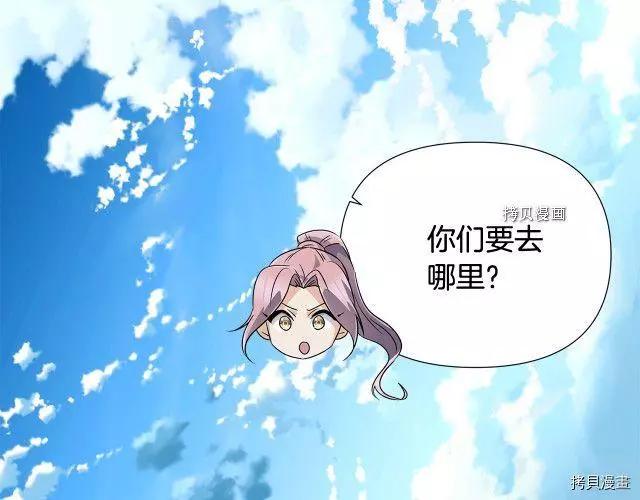 第 104 页