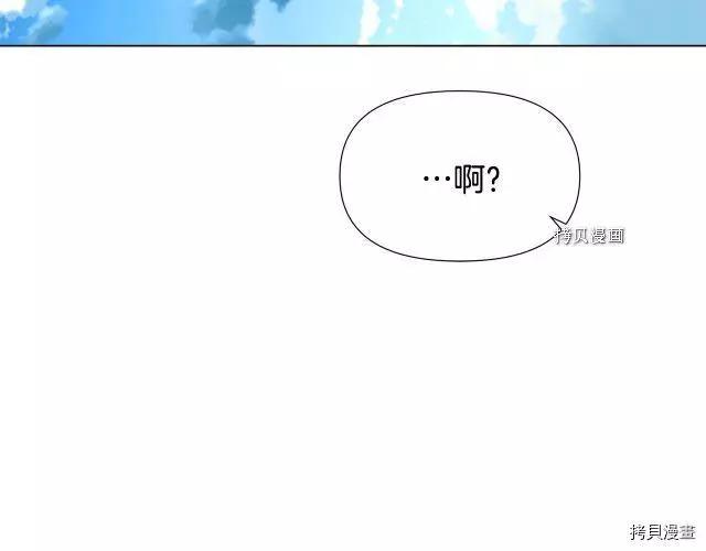 第 105 页