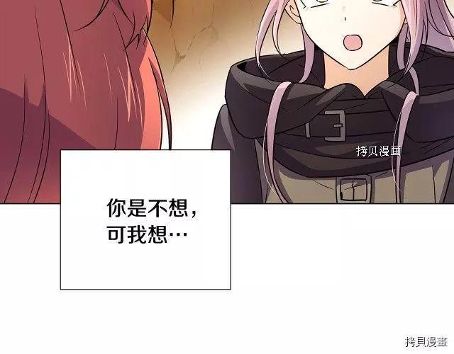 第 108 页