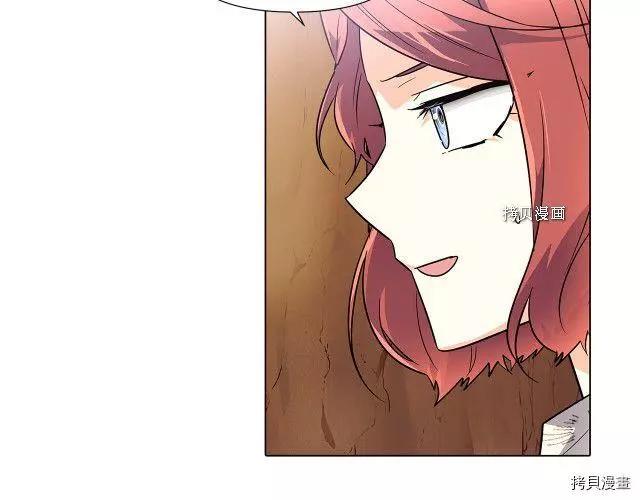 第 110 页