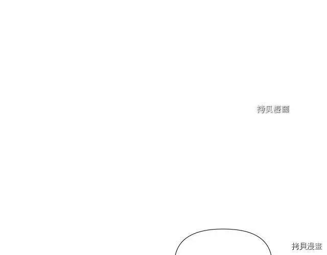 第 111 页