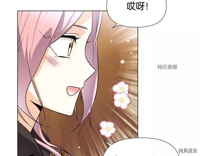 第 112 页