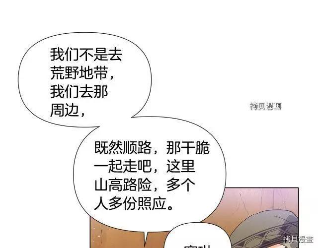 第 114 页