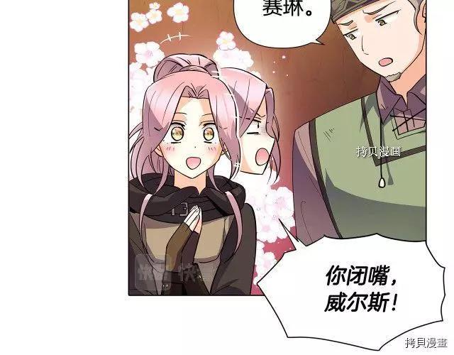 第 115 页