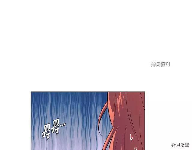 第 117 页
