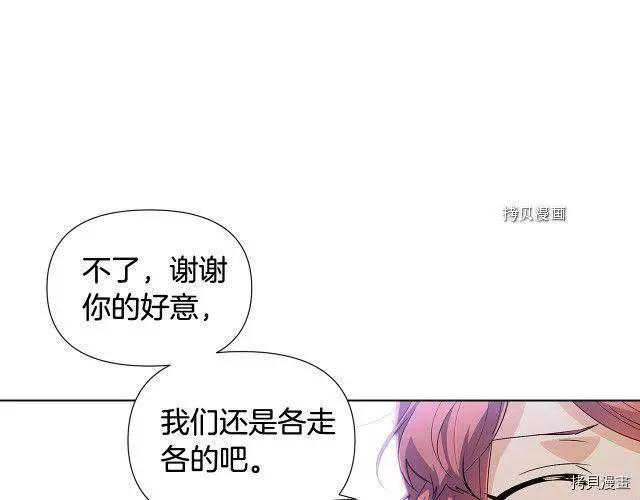 第 120 页