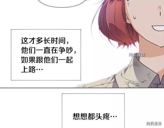 第 121 页