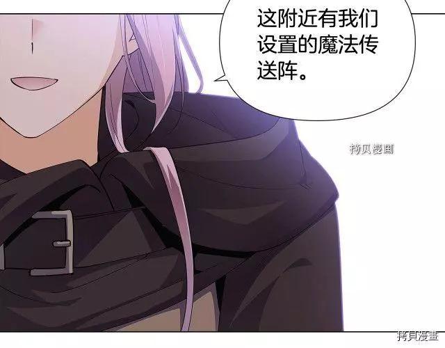 第 123 页