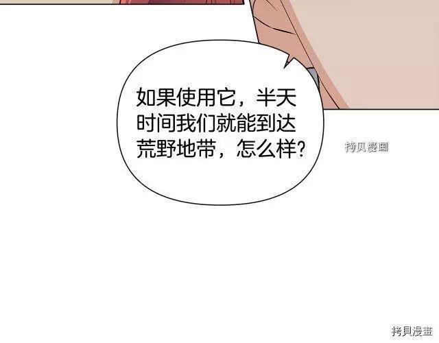 第 126 页