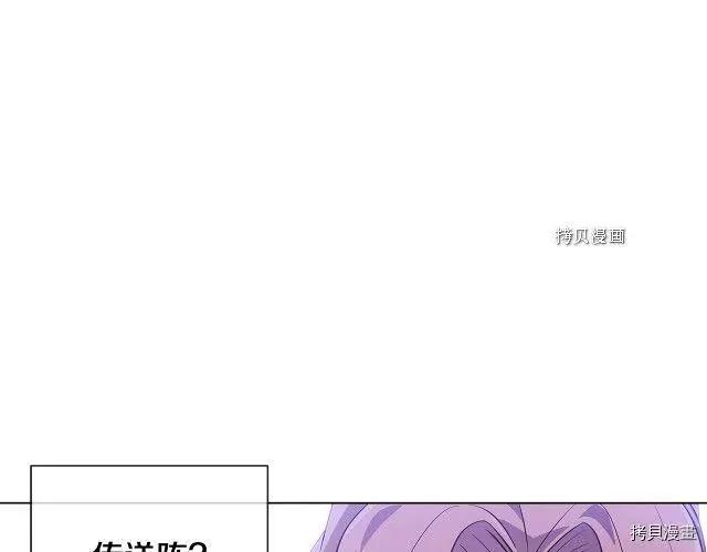 第 127 页