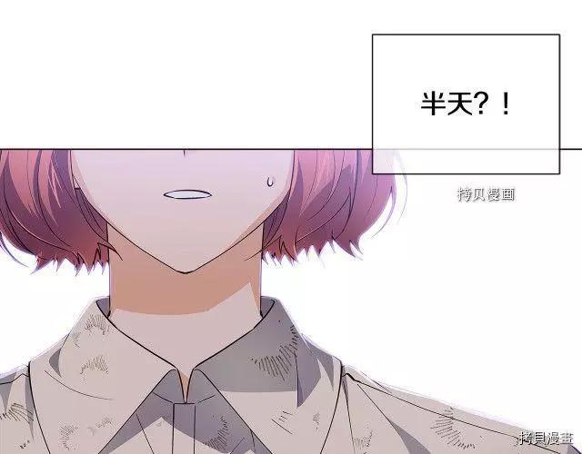 第 130 页