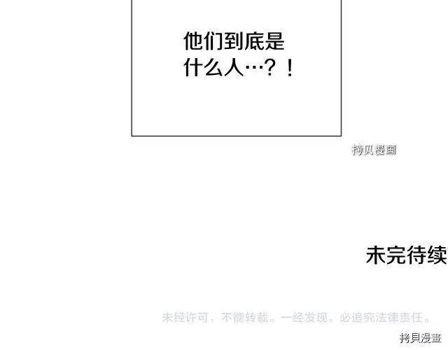 第 132 页