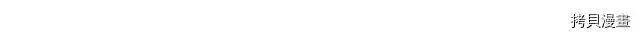 第 133 页