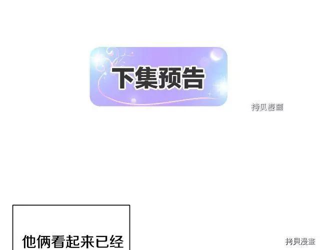 第 134 页