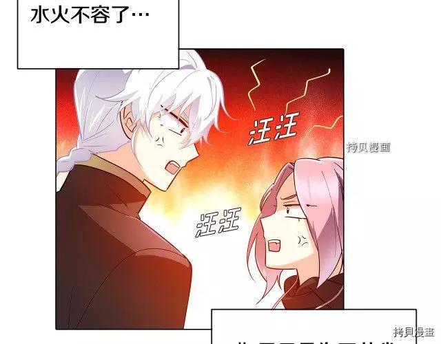 第 135 页