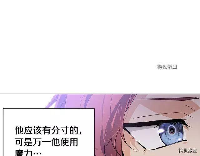 第 137 页