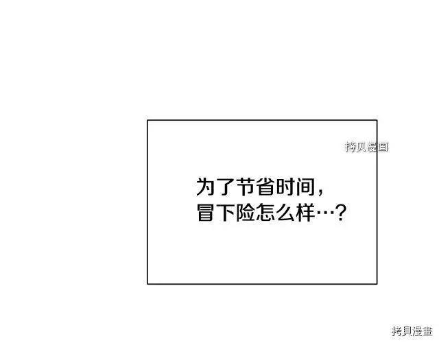 第 139 页