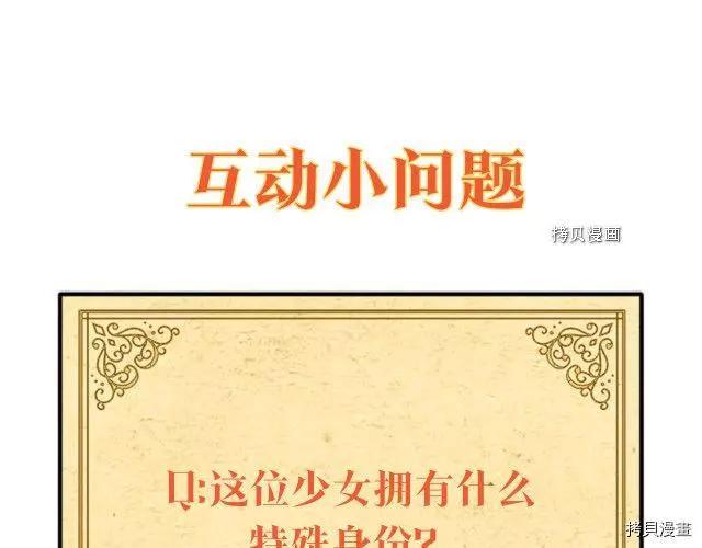 第 141 页